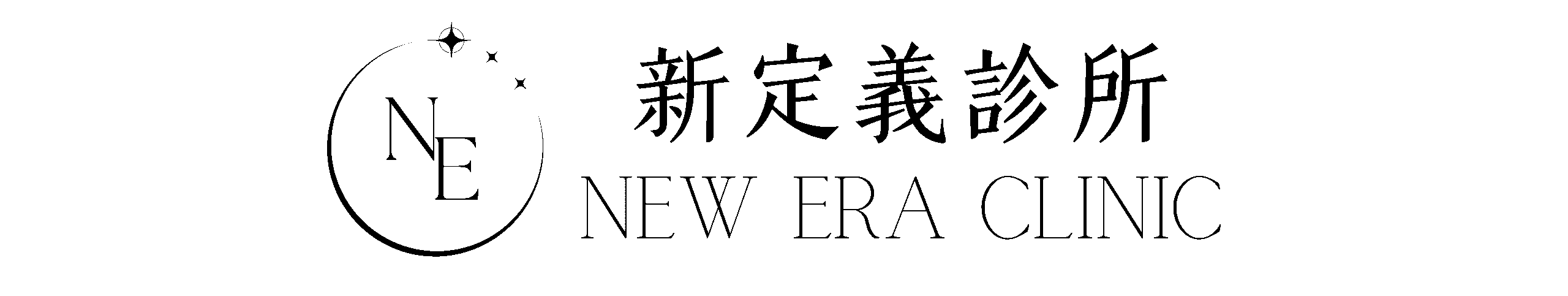 New Era Aesthetics 新定義醫學美肌 Logo